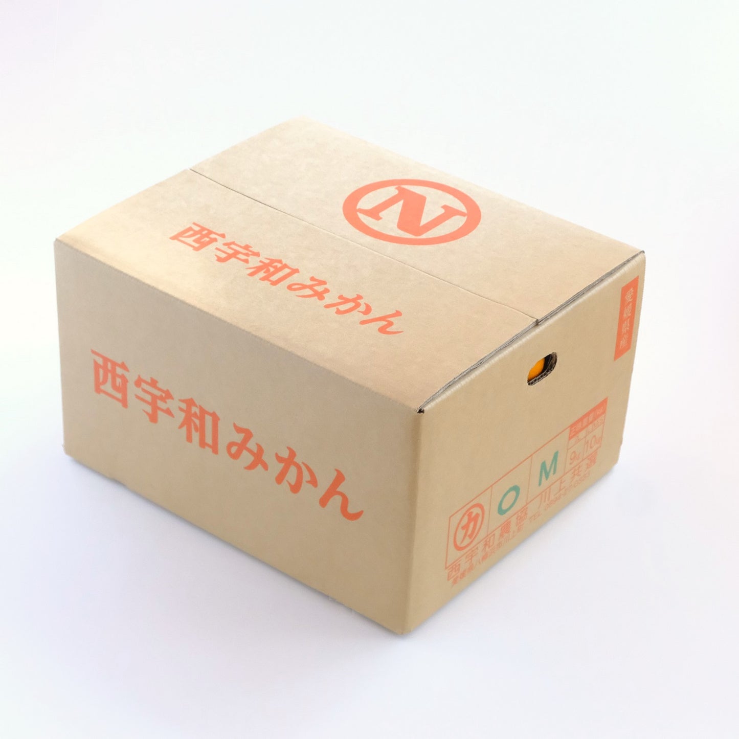 【予約商品:11月以降発送】温州みかん 10kg