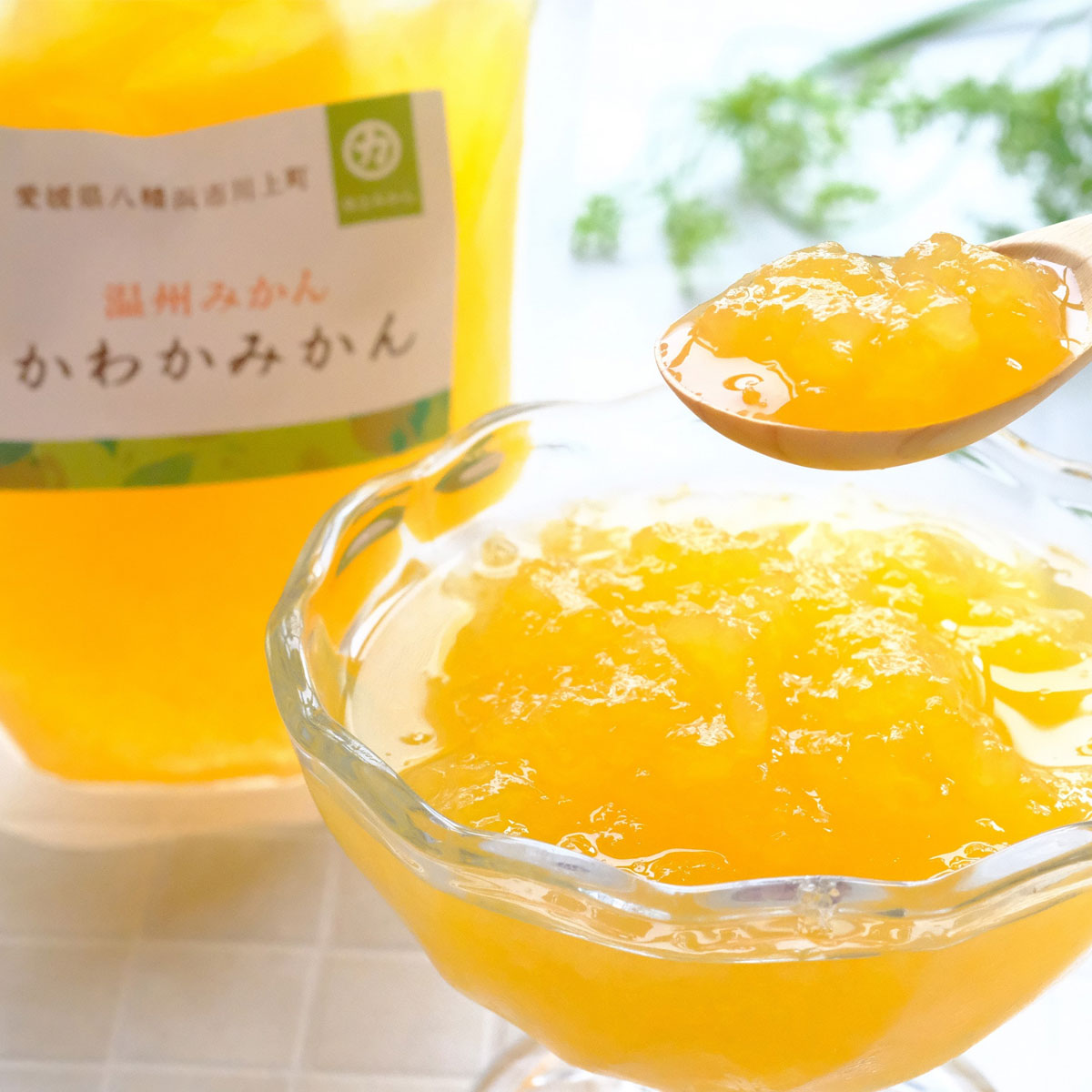 みかんゼリー