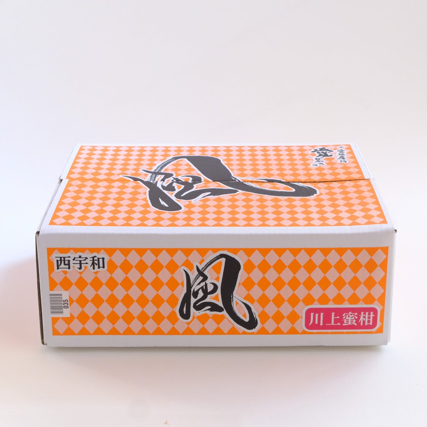 【予約商品：11月以降発送】風 5kg